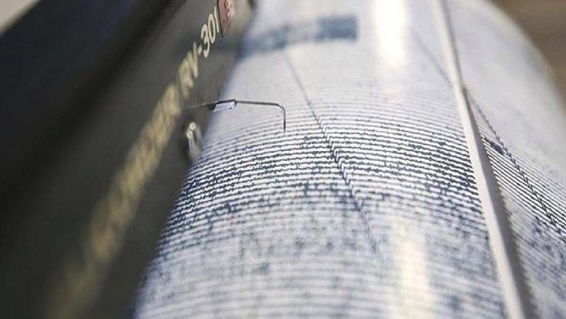 Düzce’de 4,3 büyüklüğünde sarsıntı