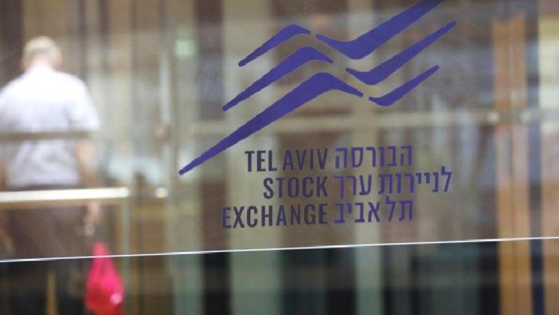 İsrail piyasaları kapanışta yükseldi; TA 35 0,05% kıymet kazandı