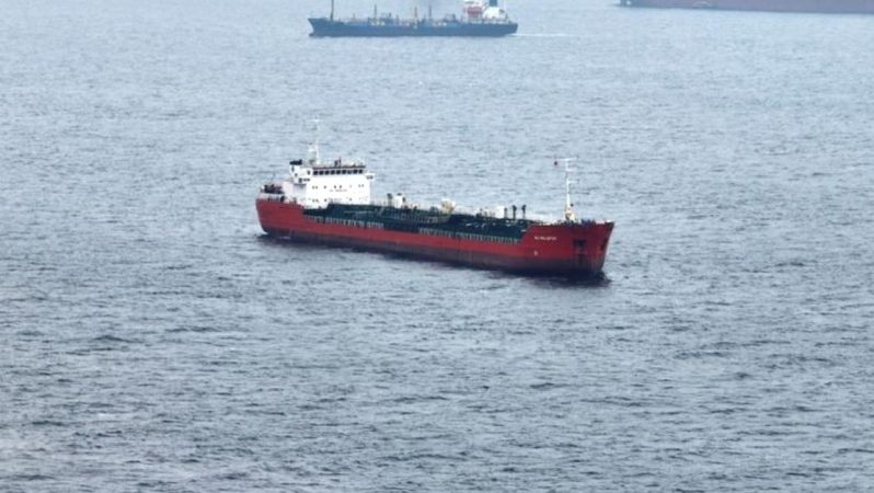 Denizcilik Genel Müdürlüğü’nden tanker açıklaması