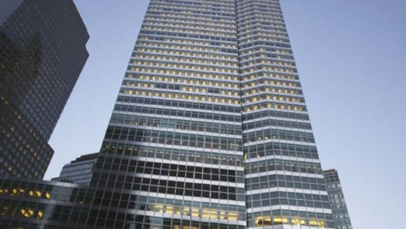 Goldman’dan işten çıkarma kararı