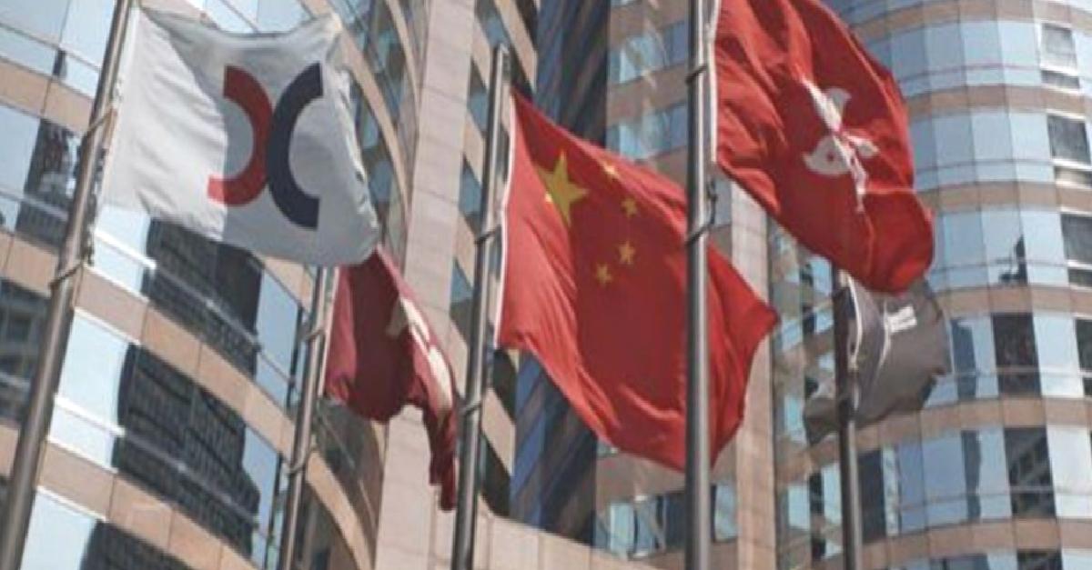 Hong Kong Fed’in akabinde faiz artırdı