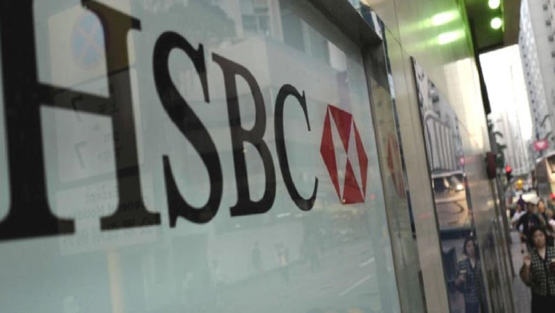 HSBC her 10 üst seviye yöneticisinden birini işten çıkarmaya hazırlanıyor