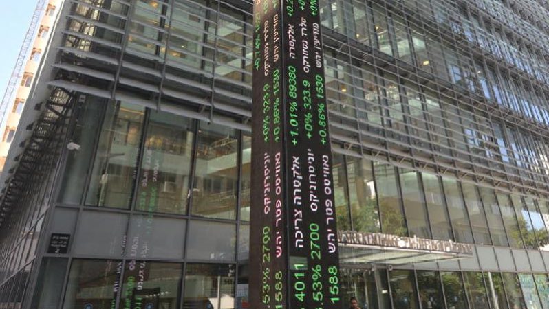 İsrail piyasaları kapanışta düştü; TA 35 0,98% paha kaybetti