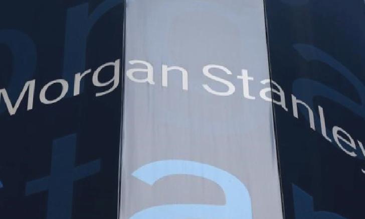 Morgan Stanley/Wilson: ABD pay senetlerinde cari ayı piyasası Aralık ayında da devam edecek