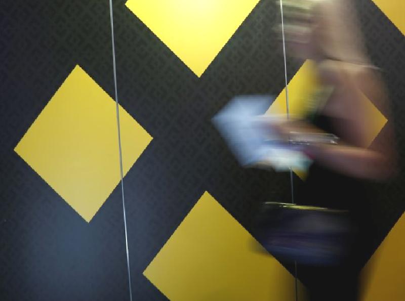 Binance’in banka ortağı fon transferinde üst limit koydu