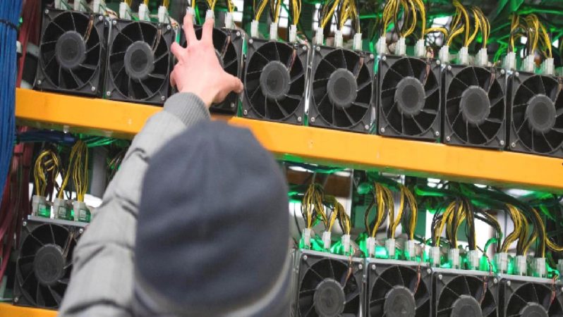 Bitcoin Madencilik Şirketi Yine Markalaşıyor