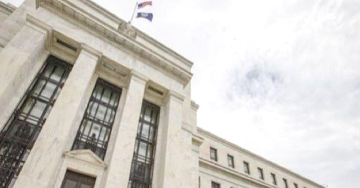 Fed Bej Kitap: Şirketler büyüme hakkında karamsar