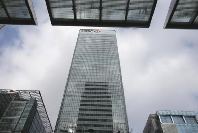 HSBC, Türk bankalarının amaç fiyatında değişikliğe gitti