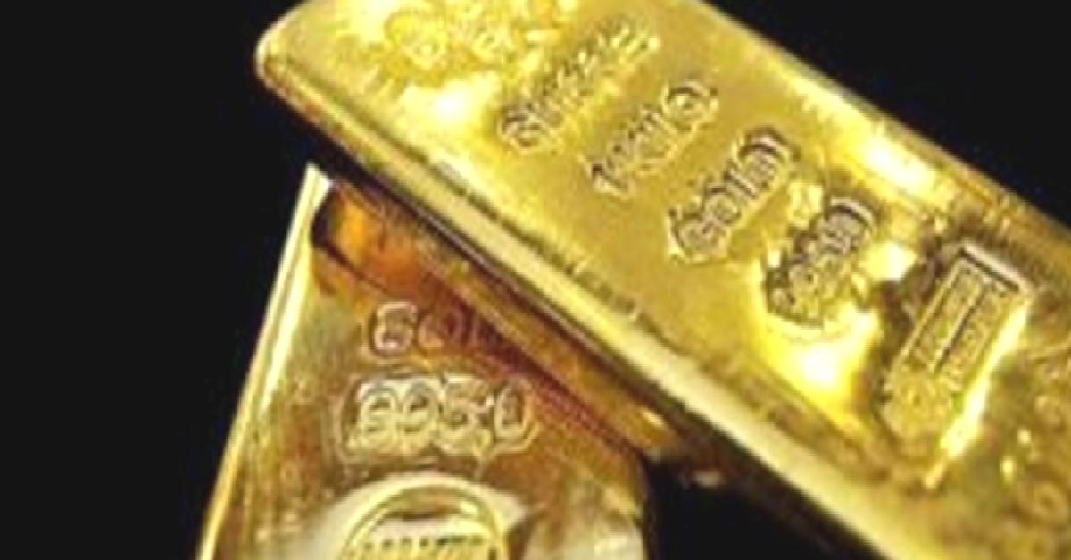İSGOLD Altın Rafinerisi Vakıfbank ile anlaştı