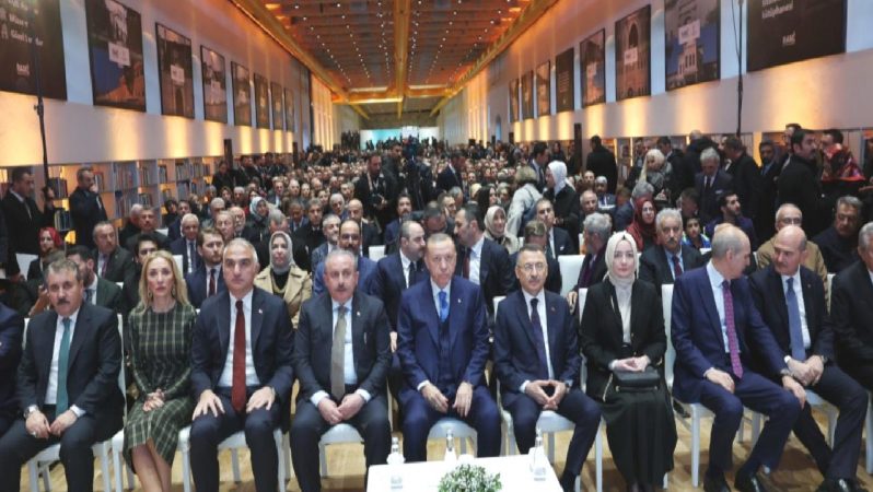 Rami Kütüphanesi açıldı