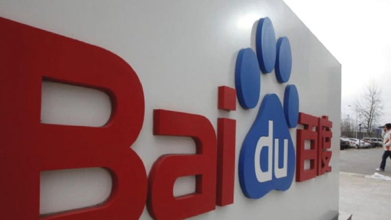 Baidu, Chat GPT’ye rakip yapay zeka sohbet robotu geliştirdi